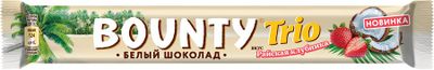 Шоколадный батончик Bounty Trio Райская клубника в белом шоколаде с нежной мякотью кокоса со вкусом клубники, 78 г