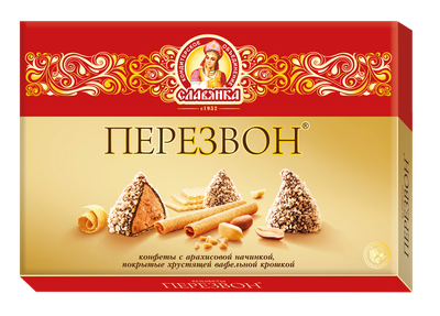 Набор конфет Славянка Перезвон в вафельной крошке 220г (6)