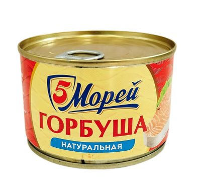 Горбуша 5 МОРЕЙ натуральная ключ ж/б 24*250г
