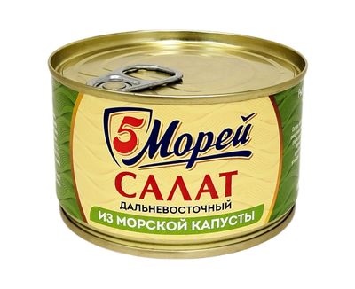 Салат ДВ из мор.кап.ТУ 220г. 5М (№5 ключ) 1/24