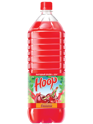 Напиток Hoop вишня, негазированный, 2л.