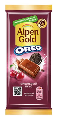 Шоколад молочный Alpen Gold Oreo с шоколадной начинкой с вишневым вкусом и кусочками печенья 85г