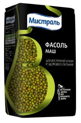 Мистраль Фасоль зеленая Маш 450гр.*12