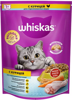 Сухой корм WHISKAS® для стерилизованных кошек, с курицей и вкусными подушечками, 800г