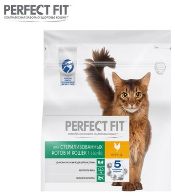 Сухой полнорационный корм PERFECT FIT для стерилизованных кошек, с курицей, 1,2кг
