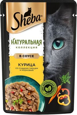 Влажный корм для кошек Sheba Nature's Collection с курицей и паприкой, 28х75г