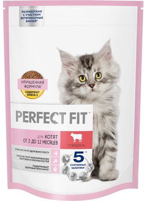 Cухой полнорационный корм PERFECT FIT для котят от 2 до 12 месяцев, с говядиной, 650г