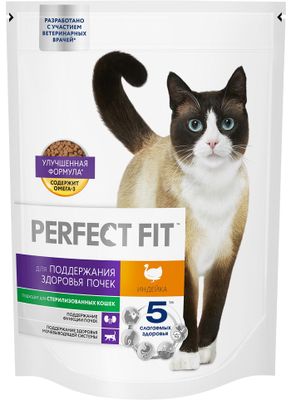 Сухой полнорационный корм PERFECT FIT Здоровье почек для взрослых кошек с индейкой, 650г