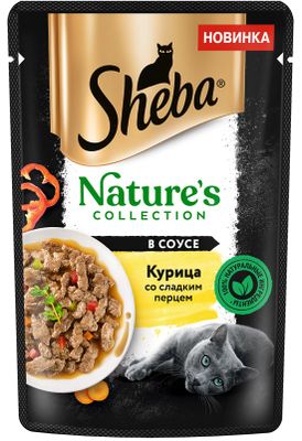 Влажный корм для кошек Sheba Nature's Collection с курицей и паприкой, 28х75г