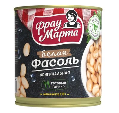 Фасоль Фрау Марта белая оригинальная  310 г 1/15