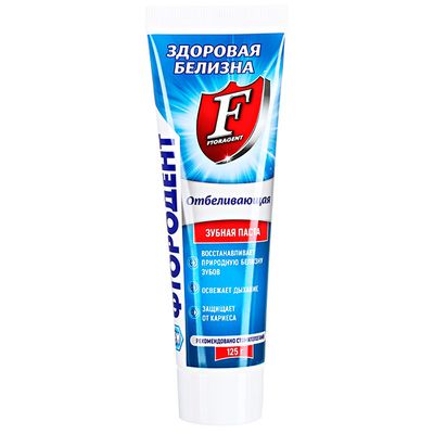 Зубная паста ФТОРОДЕНТ 125г Отбеливающий