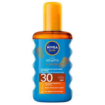 Солнцезащитное масло-спрей для загара NIVEA 200мл "Защита и загар" СЗФ 30