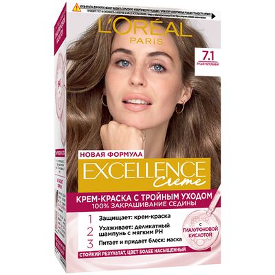 Краска для волос L'OREAL Excellence 270мл 7.1 Русый пепельный