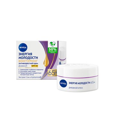 Крем для лица NIVEA 50мл Дневнеой Энергия Молодости 65+