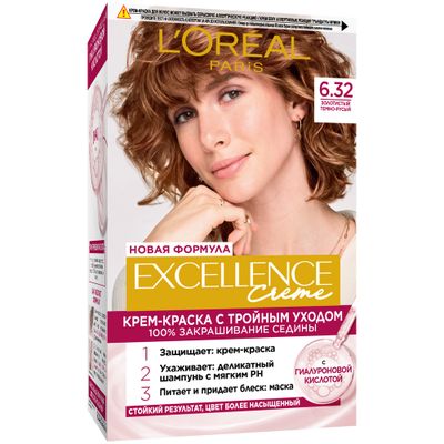 Краска для волос L'OREAL Excellence 270мл 6.32 Золотистый темно-русый
