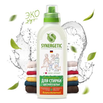 Концентрированный гель SYNERGETIC 750мл для стирки цветного белья