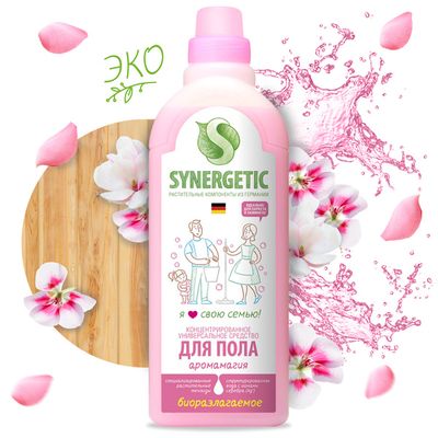 Средство для мытья поверхностей SYNERGETIC 0,75л биоразлогаемое Аромамагия