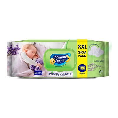 Влажные салфетки для детей СОЛНЦЕ И ЛУНА 0+ с отваром лаванды big-pack с крышкой 180шт КК/8