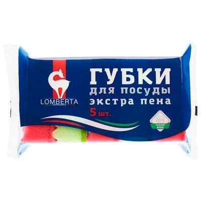 LOMBERTA 5шт Губки кухонные