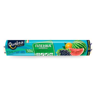 Пленка пищевая QUALITA 50м в рулоне