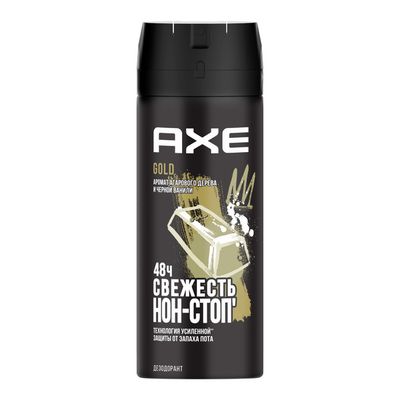 Дезодорант для тела AXE/АКС 150мл Голд спрей