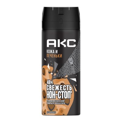 Дезодорант для тела AXE/АКС 150мл Leather & Cookies спрей