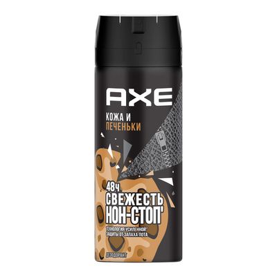 Дезодорант для тела AXE/АКС 150мл Leather & Cookies спрей