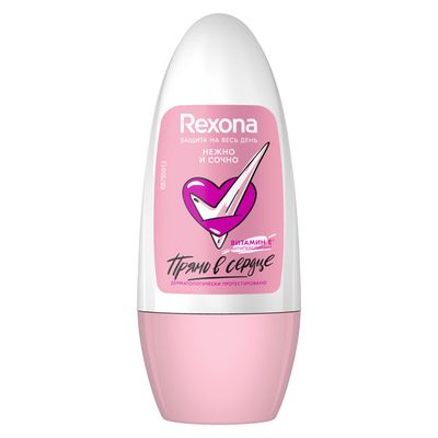 Дезодорант для тела REXONA/РЕКСОНА 50мл женский Нежно и Сочно шариковый