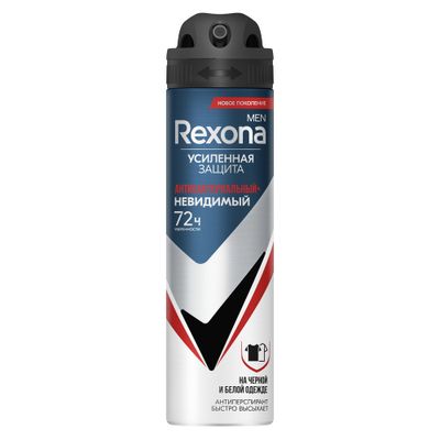 Дезодорант для тела REXONA/РЕКСОНА MEN 150мл Антибактериальный и невидимый на черном и белом спрей