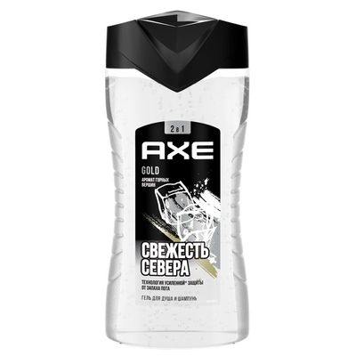 Гель для душа и шампунь 2в1 AXE/АКС 250мл Голд