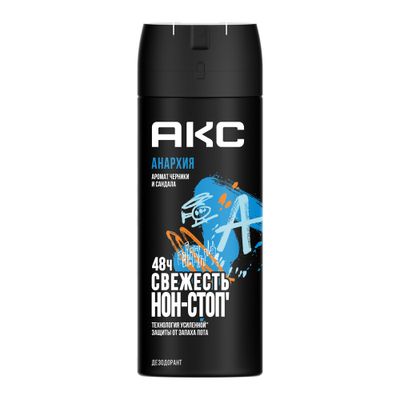 Дезодорант для тела AXE/АКС 150мл мужской Анархия спрей