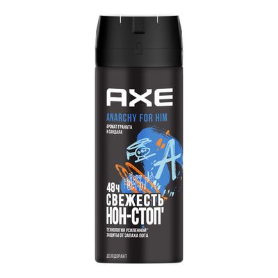 Дезодорант для тела AXE/АКС 150мл мужской Анархия спрей