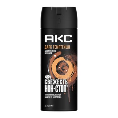 Дезодорант для тела AXE/АКС 150мл Dark Temptation
