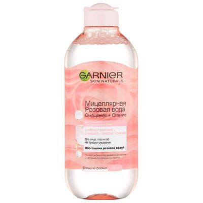 Мицеллярное средство GARNIER Мицеллярная Розовая Вода Очищ+Сиян