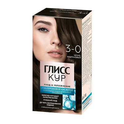 ГЛИСС КУР 135мл Краска для волос Уход & Увлажнение 3-0 Чёрно-каштановый