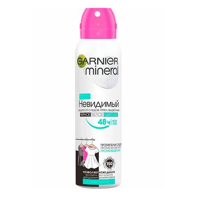 Дезодорант для тела GARNIER Mineral 150мл ЧБЦ Алоэ TOP SKU