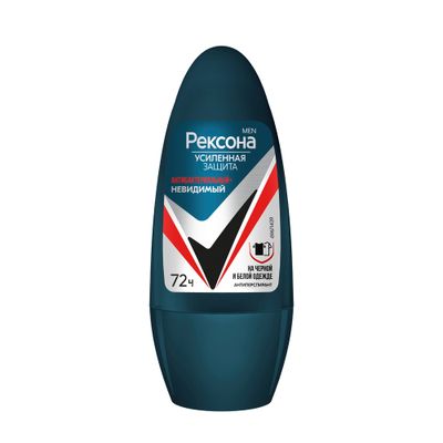 Дезодорант для тела REXONA/РЕКСОНА MEN 50мл НЕВИДИМЫЙ шариковый