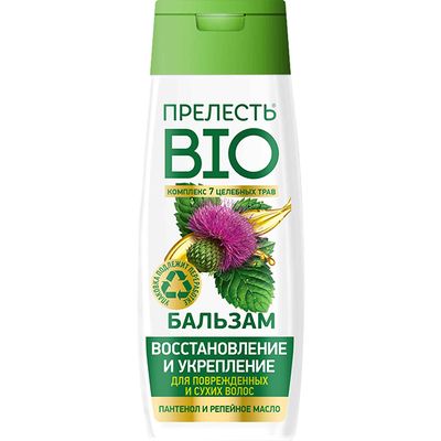 Бальзам-ополаскиватель для волос ПРЕЛЕСТЬ БИО 250мл Восстановление и укрепление для поврежденных и сухих волос с репейным маслом*6