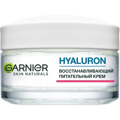 Крем для лица GARNIER Skin Naturals 50мл Гиалуроновый Алоэ-крем