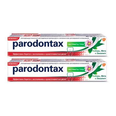 Зубная паста PARODONTAX 75мл Экстракты трав