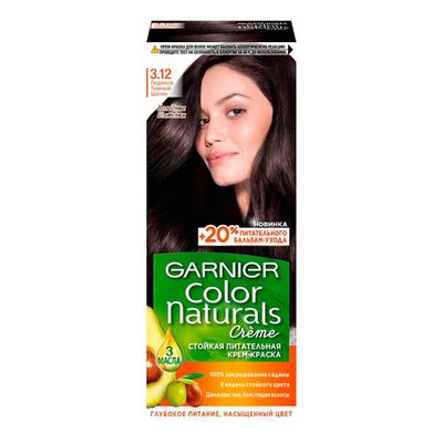 Краска для волос GARNIER Color Naturals 110мл 3.12 Ледяной Темный Шатен