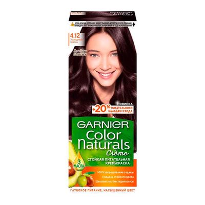 Краска для волос GARNIER Color Naturals 110мл 4.12 Холодный Шатен