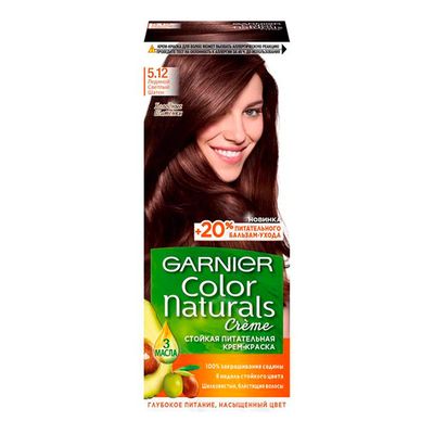 Краска для волос GARNIER Color Naturals 110мл 5.12 Ледяной светлый шатен