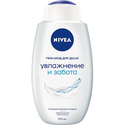 Гель для душа NIVEA 750мл Гель-уход Увлажнение и забота (Hydra IQ)*6