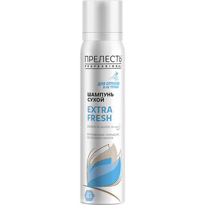 Шампунь для волос ПРЕЛЕСТЬ Professional 75мл Сухой Extra Fresh