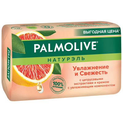 Мыло туалетное PALMOLIVE Натурэль 150г Увлажнение и Свежесть с цитрусовыми экстрактами и кремом