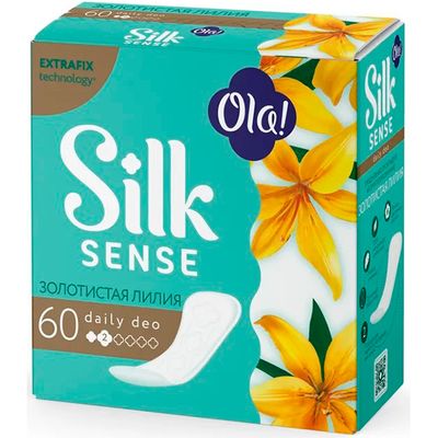 Ежедневные женские прокладки OLA! SILK SENSE Daily Deo 60шт Золотистая лилия