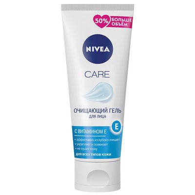 Средство для снятия макияжа NIVEA 225мл Care Очищающий гель для лица
