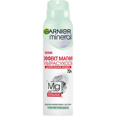 Дезодорант для тела GARNIER Mineral 150мл спрей Эффект Магния TOP SKU