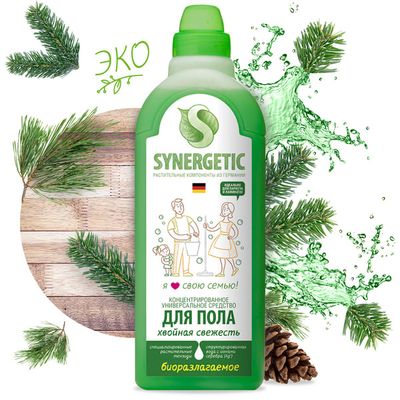 Средство для мытья поверхностей SYNERGETIC 0,75л биоразлогаемое Хвойная свежесть
